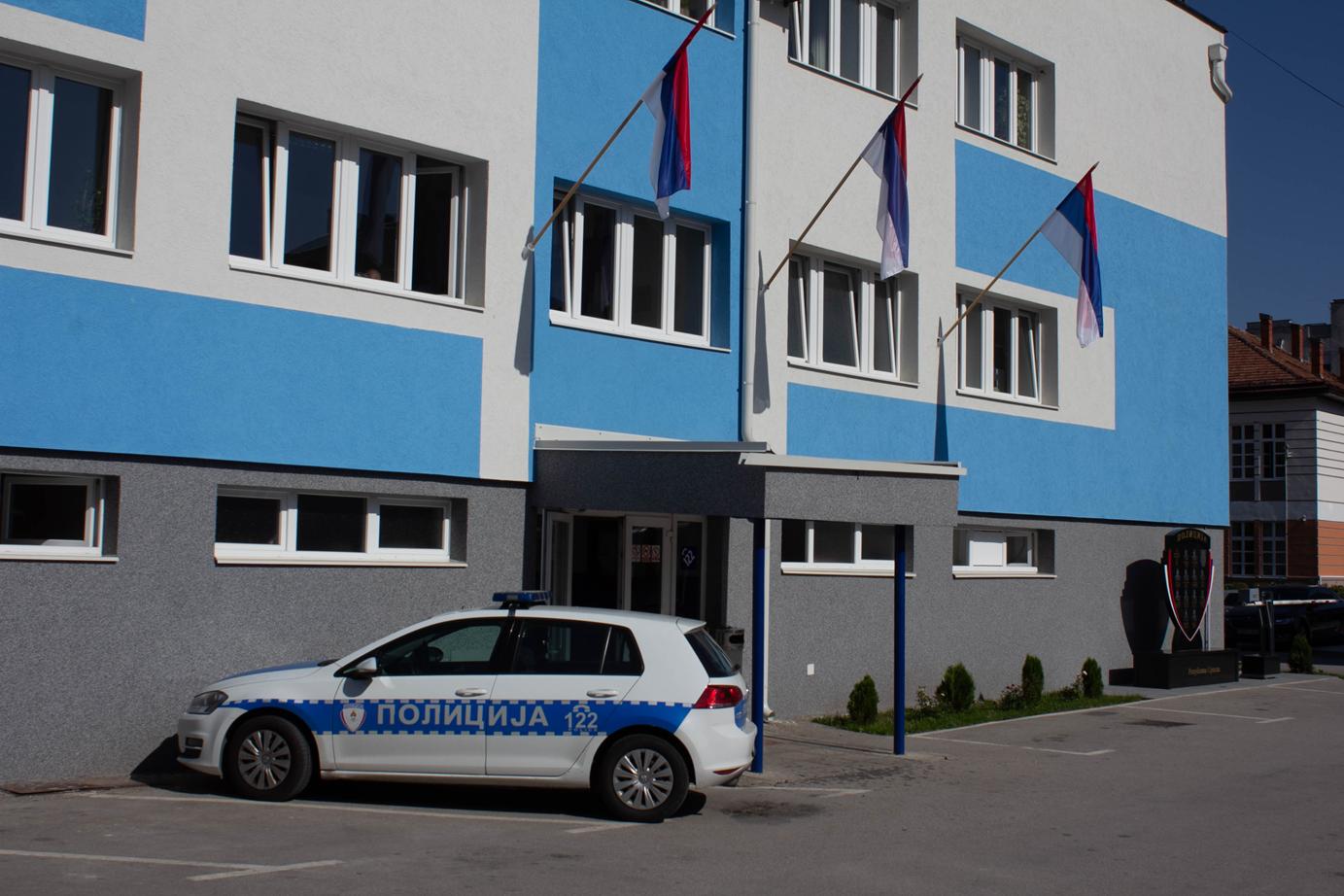 ЧЕСТИТКА ПОЛИЦИЈИ
