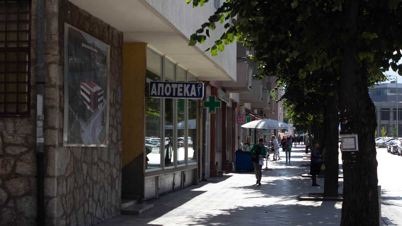 СО Фоча: Предложене мјере за спас Апотеке Фоча